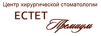 ЭСТЕТ Премиум