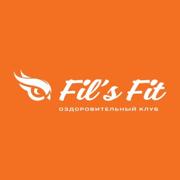 Fil’s Fit оздоровительный клуб