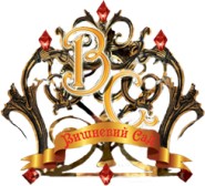 Ресторан Вишневый сад