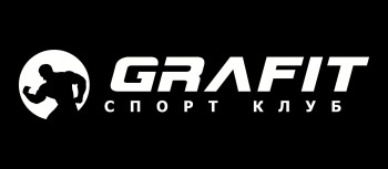 Спортклуб Grafit