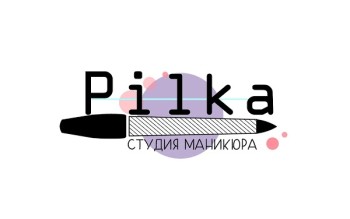 Студия маникюра Pilka